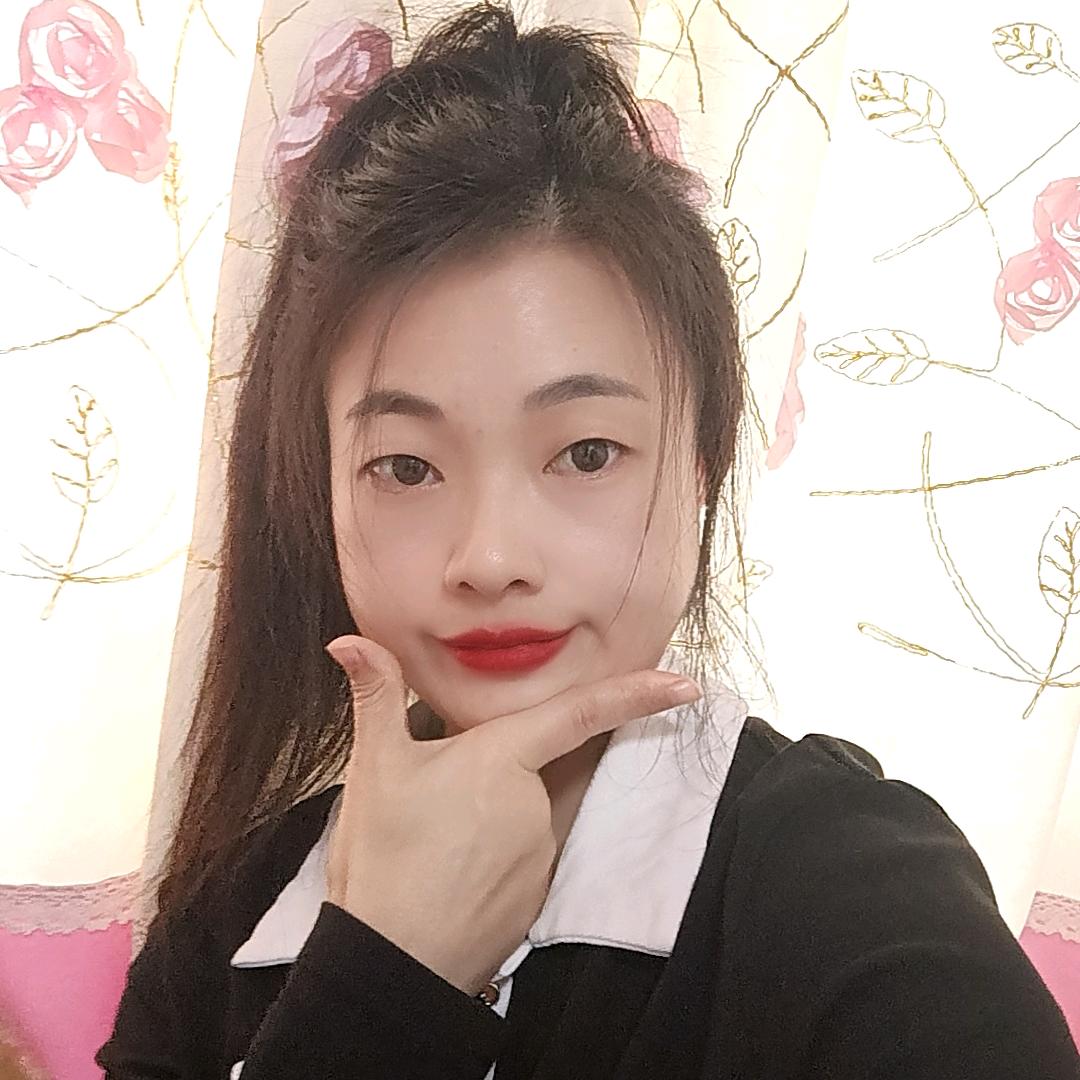 伊伊