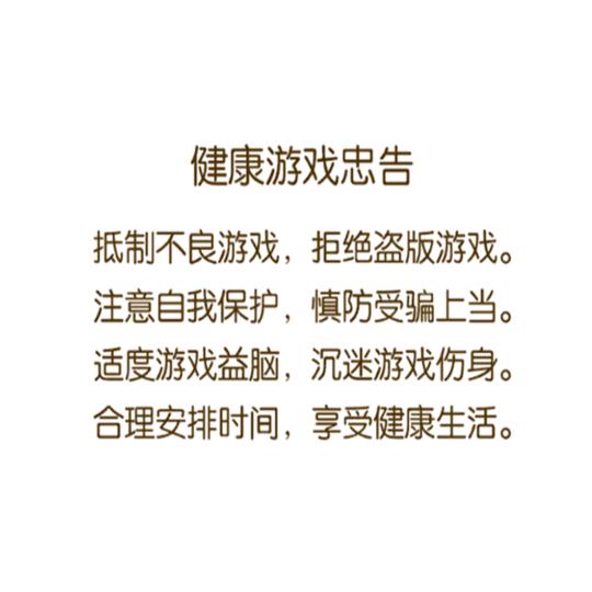 银河路一组照片