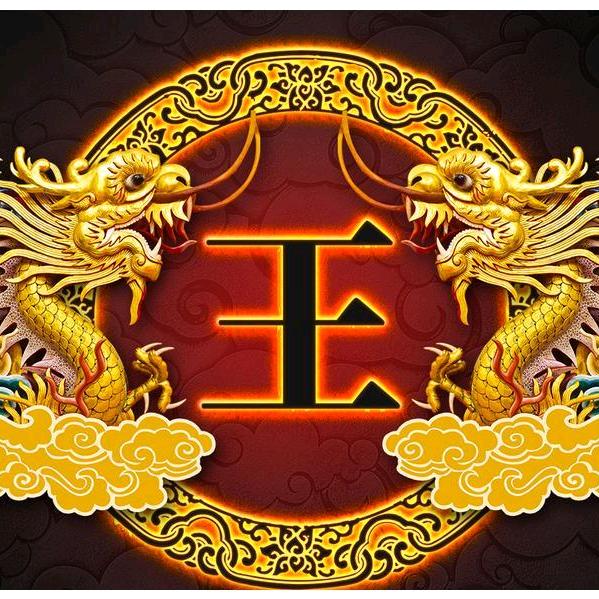 把开心送给你