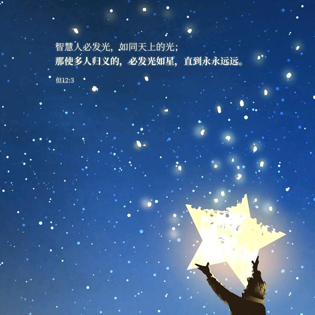 音为🈶️你🎤包喜乐♥⭐️✨🌹