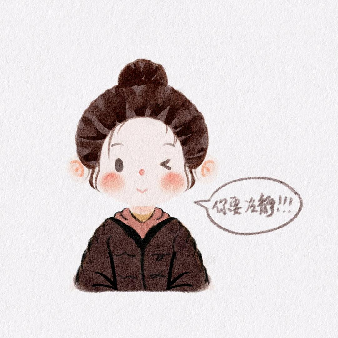 夏日么么茶