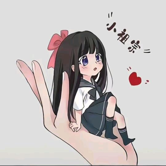 ღ᭄💎🈷️下꧔ꦿ💞情緣🌠ོ࿐ᩚ