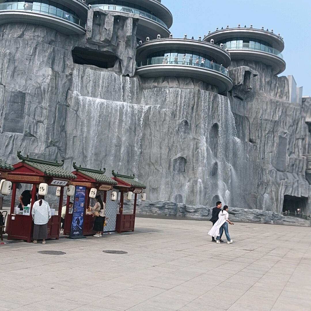 顺气自然