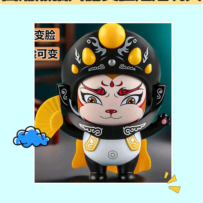 （杨先生）