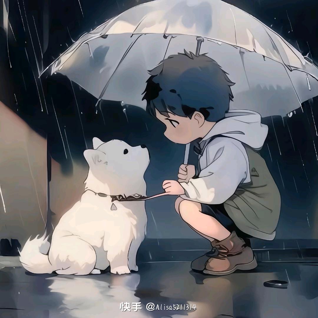 梅花