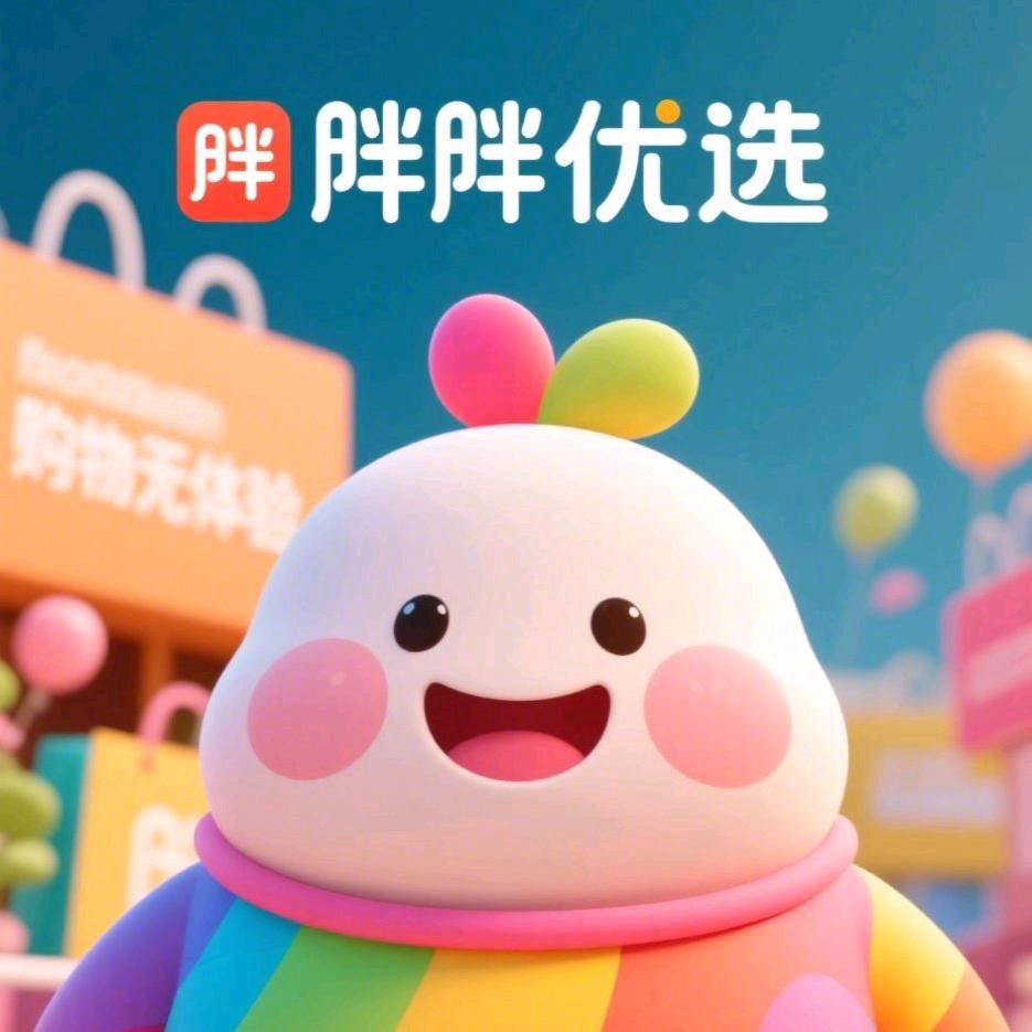 胖胖优选