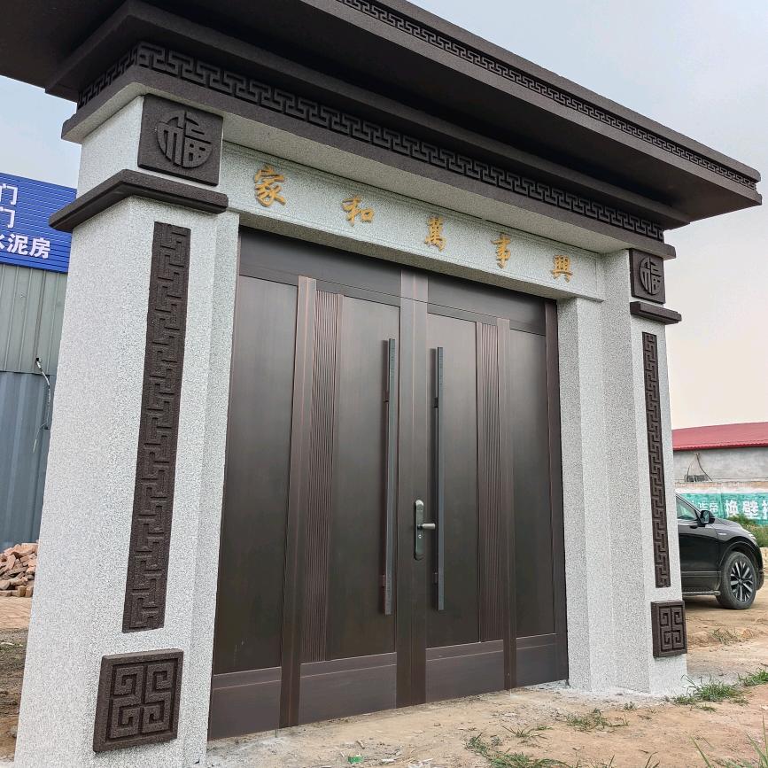 任丘乐福门业
