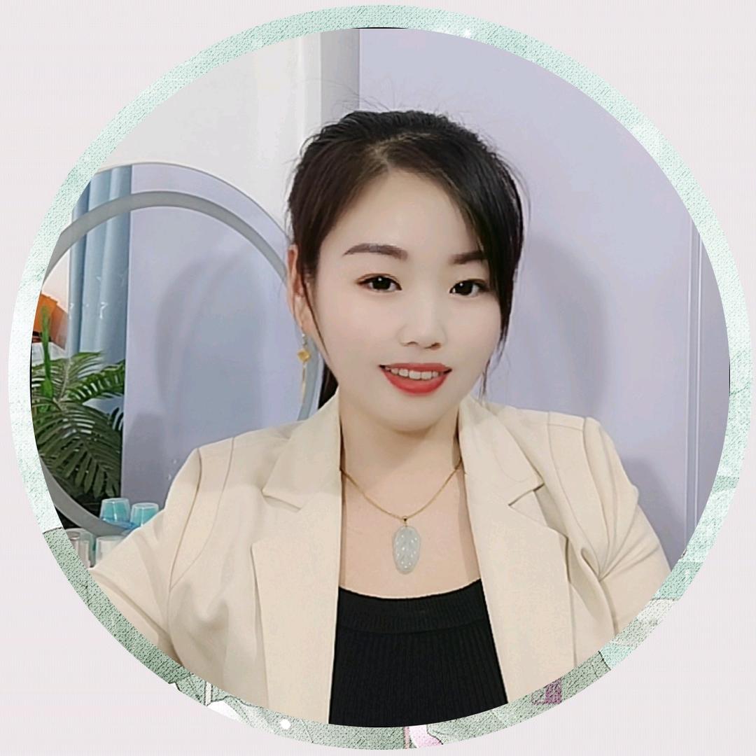 涵美造型