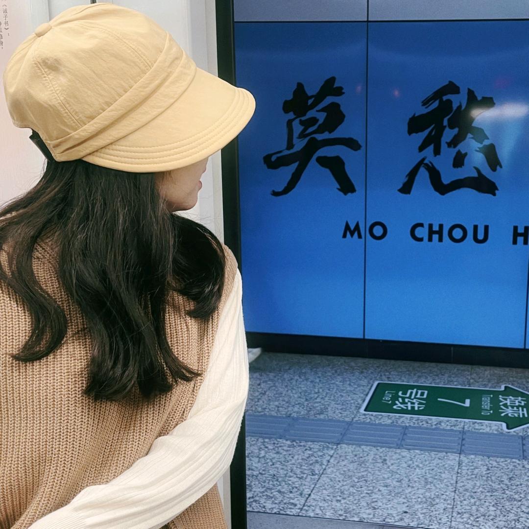 起风了🍃🧑🏼‍🚀ᩚᴴᵇʸ