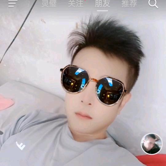 孤独旅程