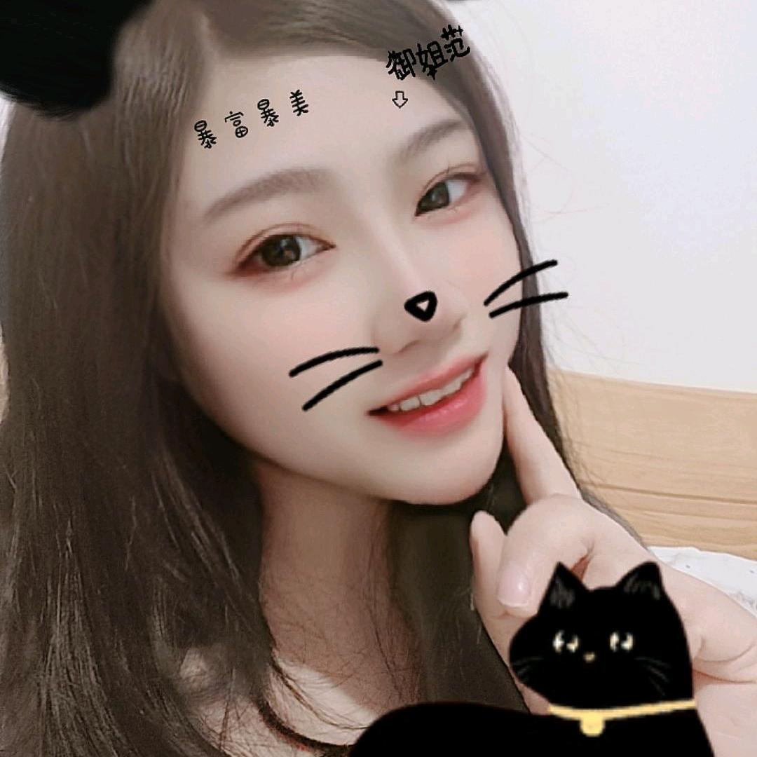 娜娜吖
