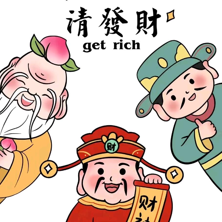 安（毛坯自装中）