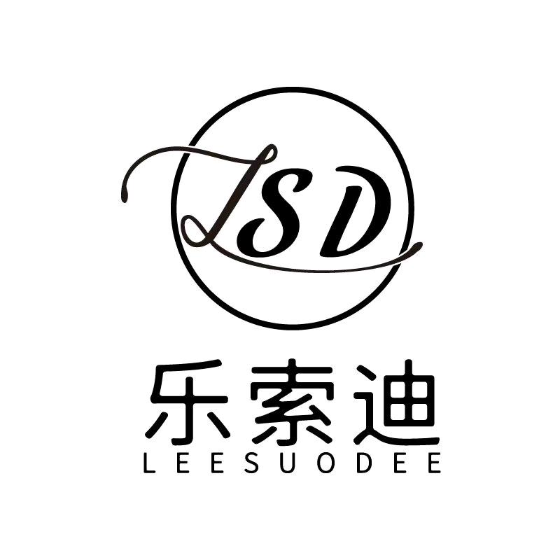 星光好物甄选员