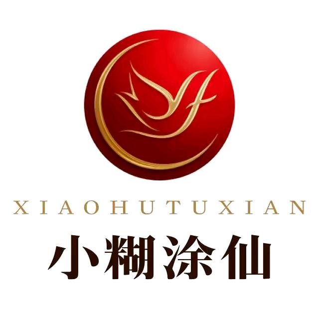 小糊涂仙酒业有限公司