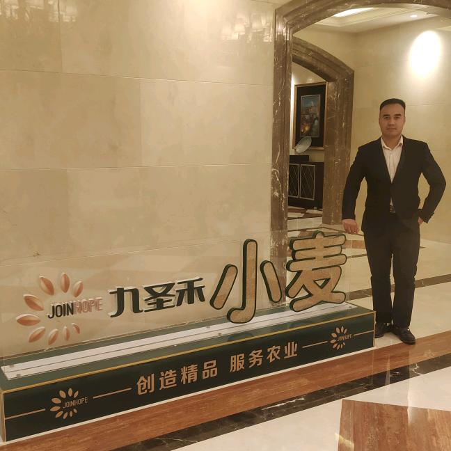 新疆九丰禾种业库尔班