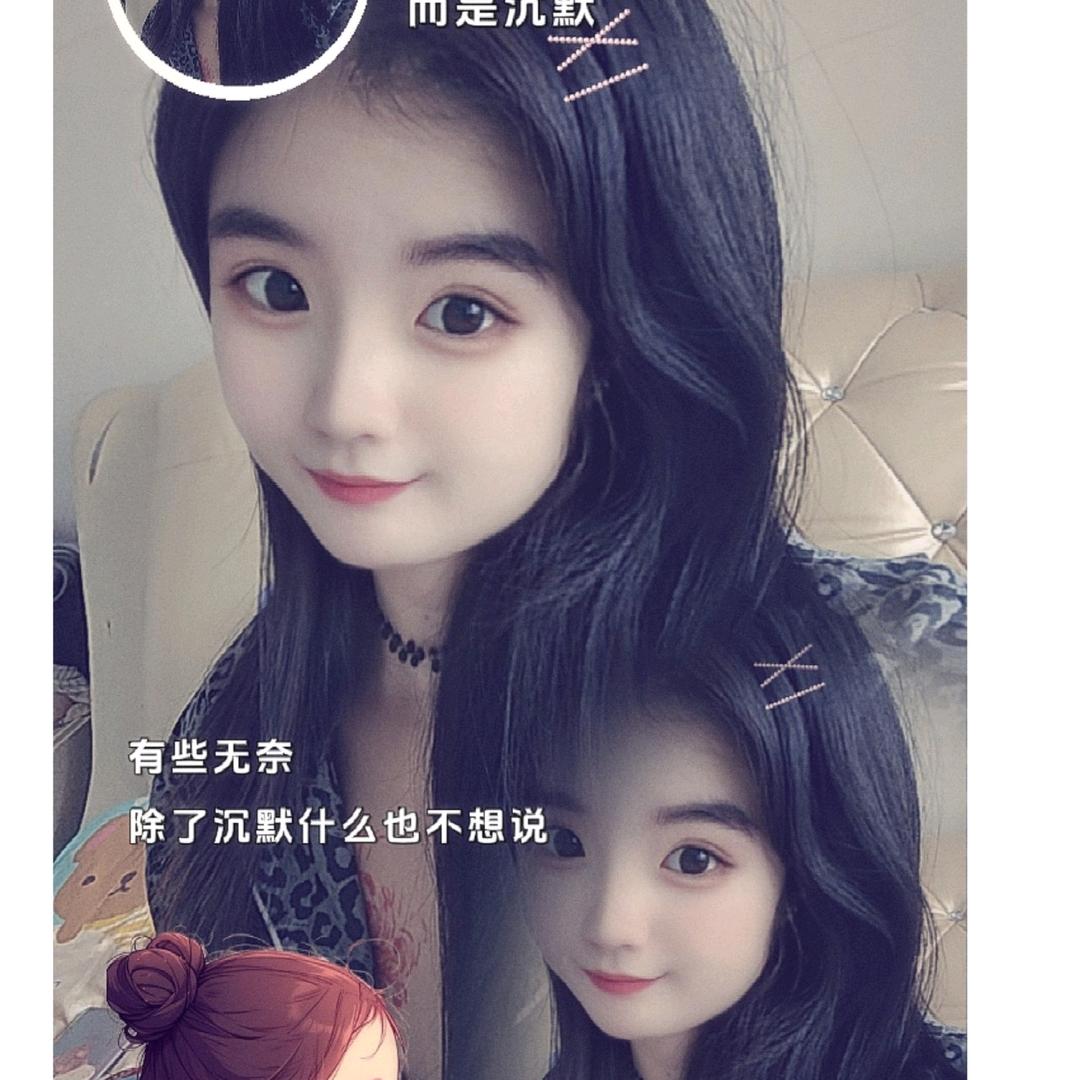 🦋ꦿ໊姣᭄🕊᭄ꦿᩚ生活用品店