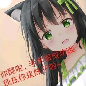 aoao