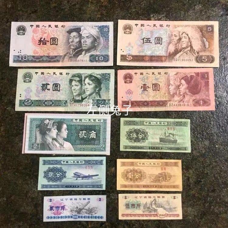 依然爱你