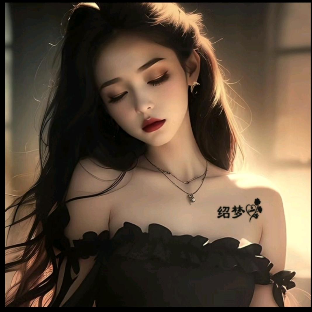 抛物线