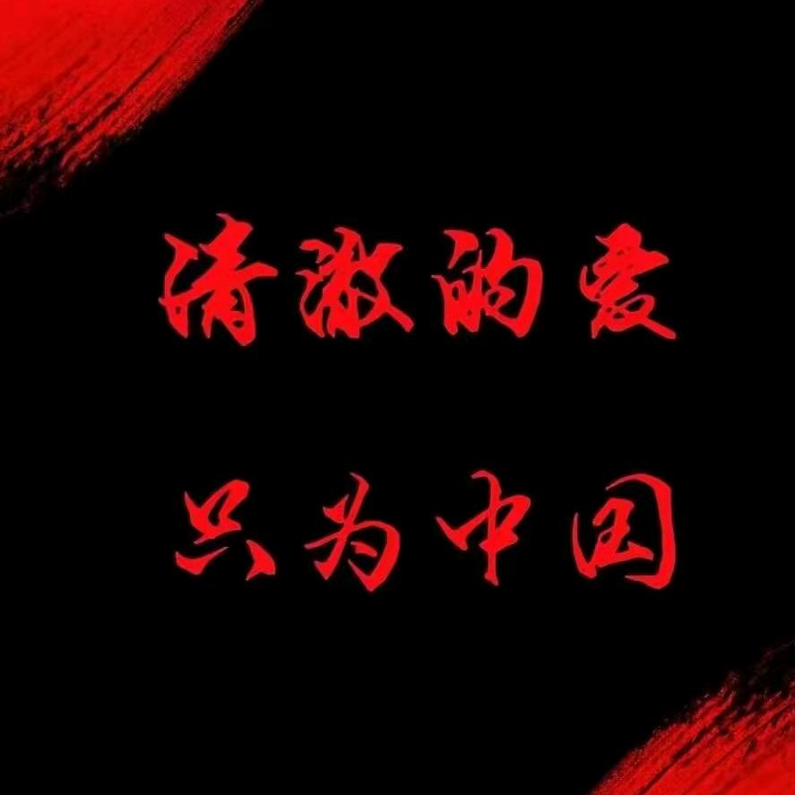 醒悟人生