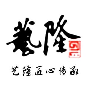艺隆宠物用品旗舰店