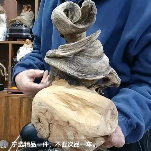 老韩工艺品红成苗木小号