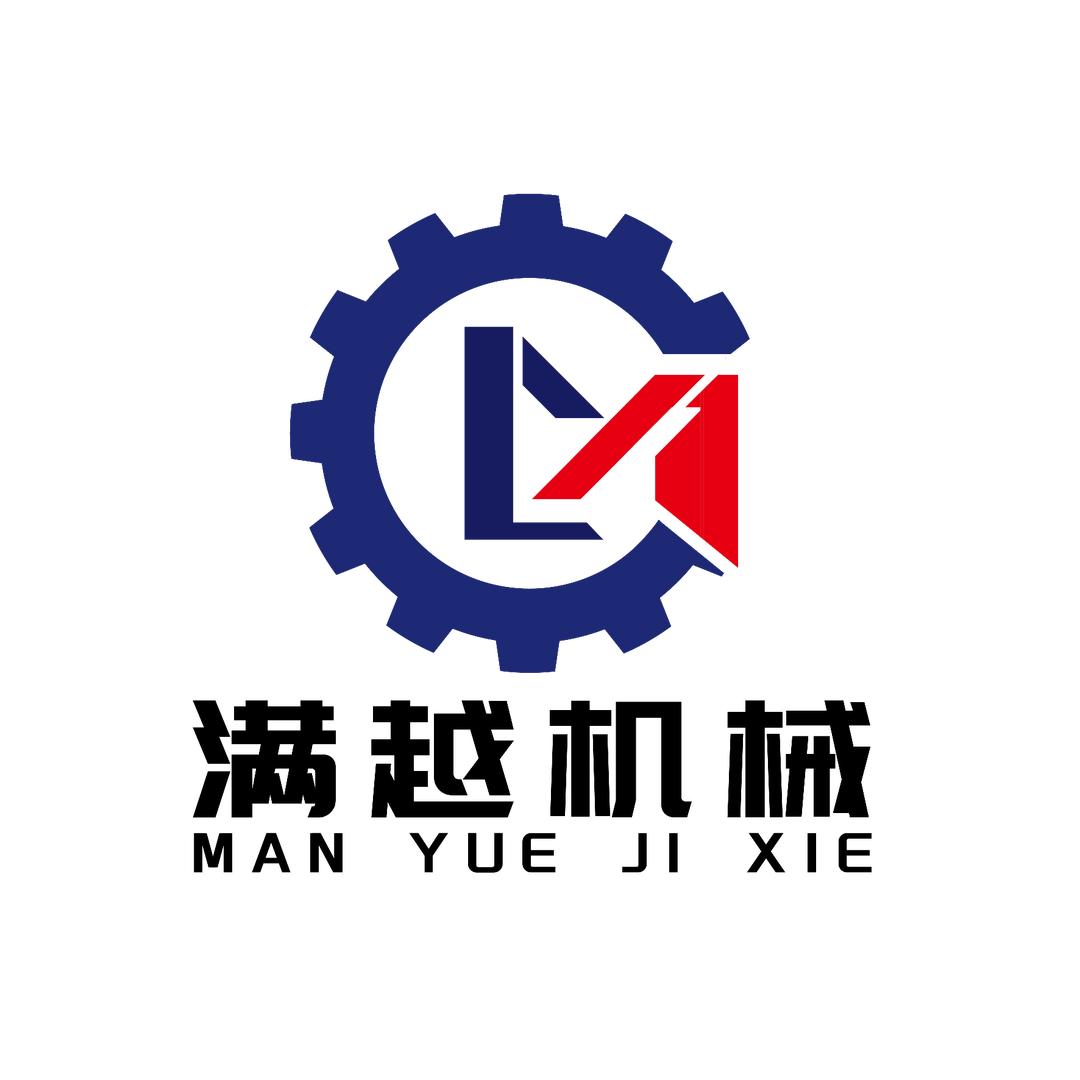 永不🛞止步