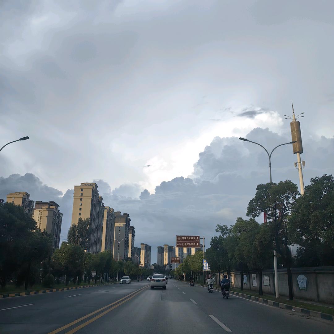 亚马逊跨境电商