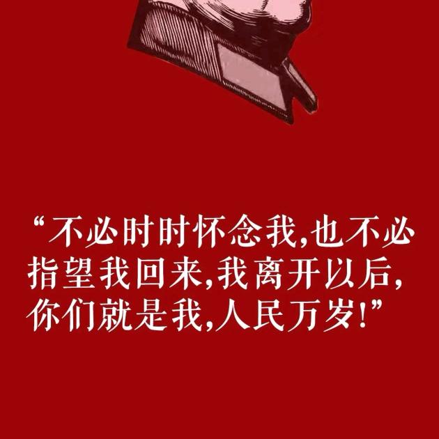 正义发声—（曝光）