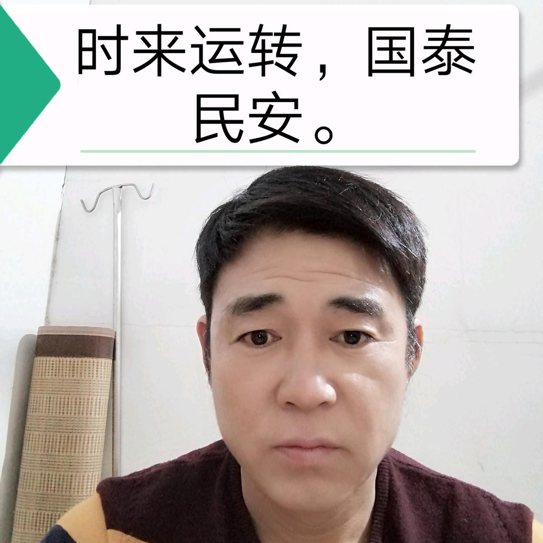孟庆伟