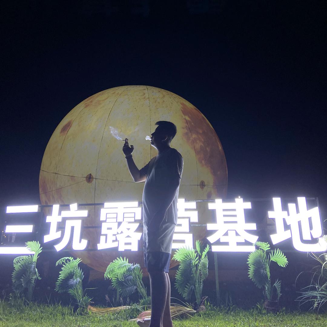 展望未来.
