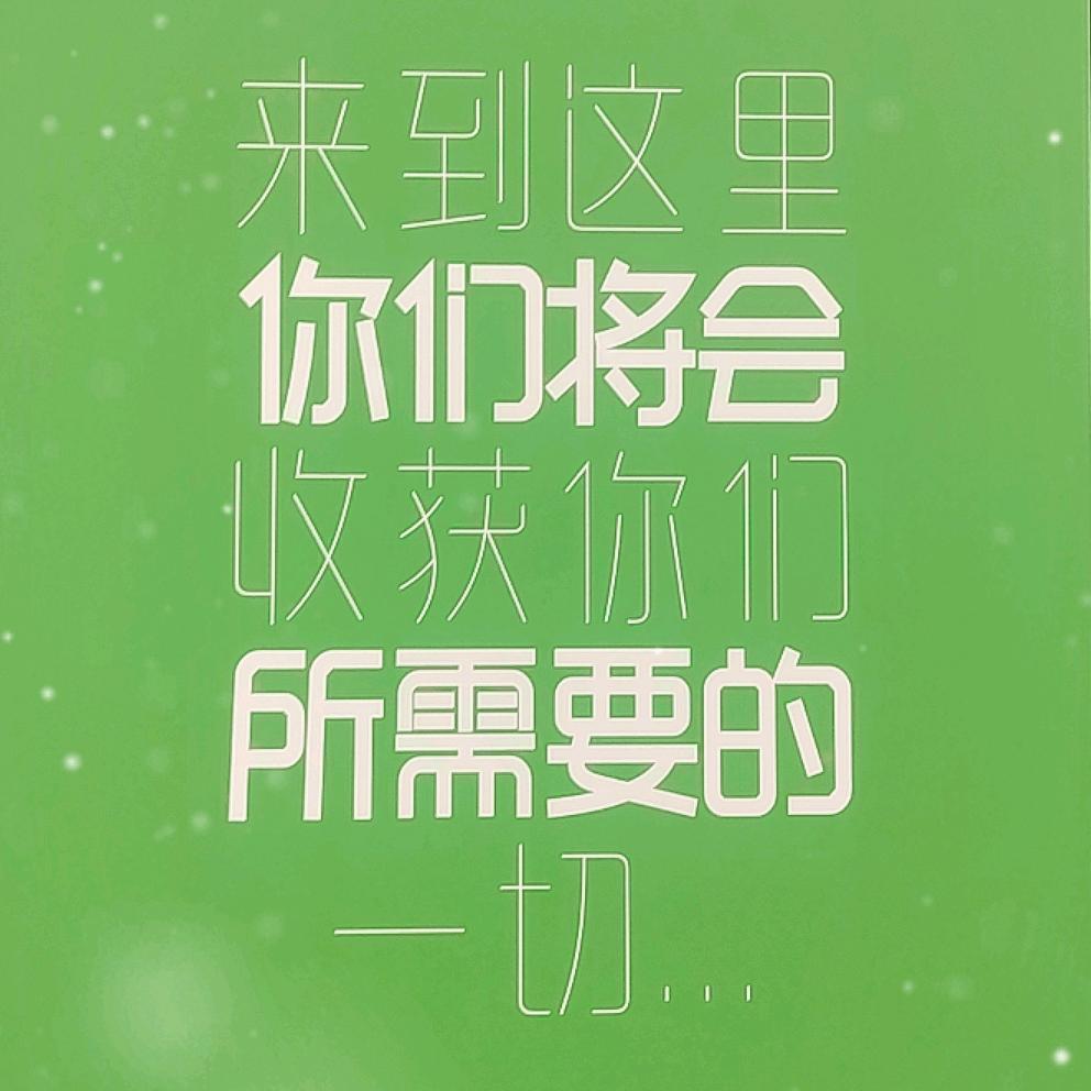 长沙移动宽带闪电⚡下