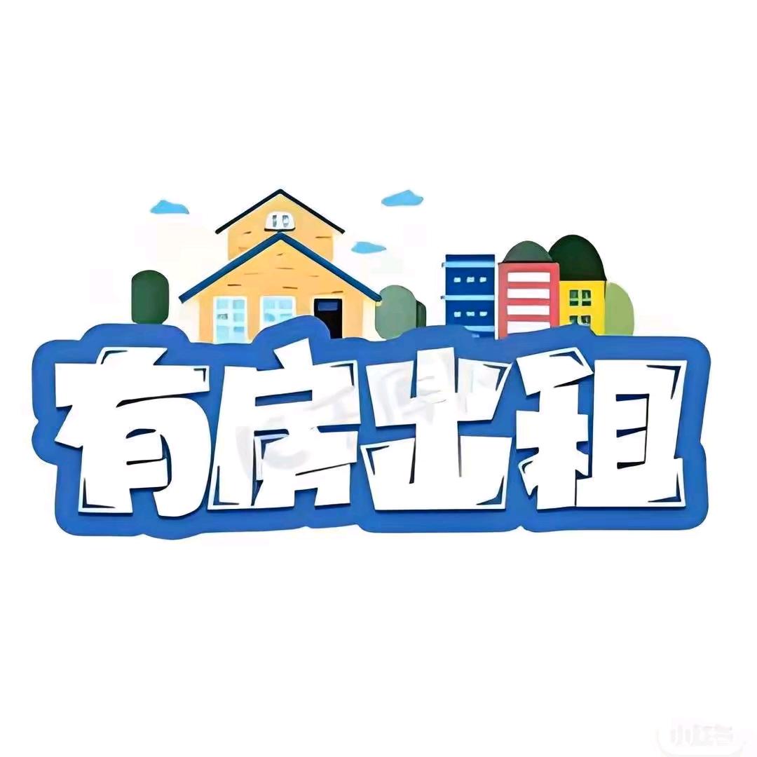 颍上🈶房出租