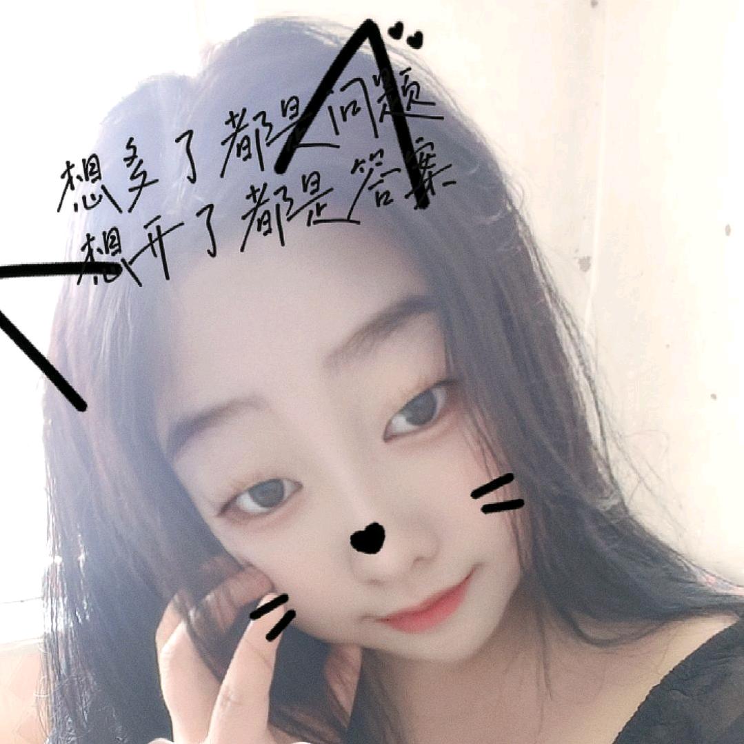 hancuimin934