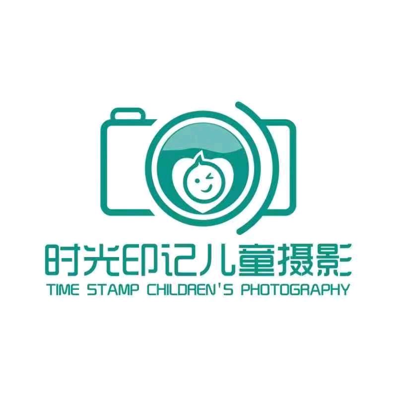 济宁时光印记儿童摄影