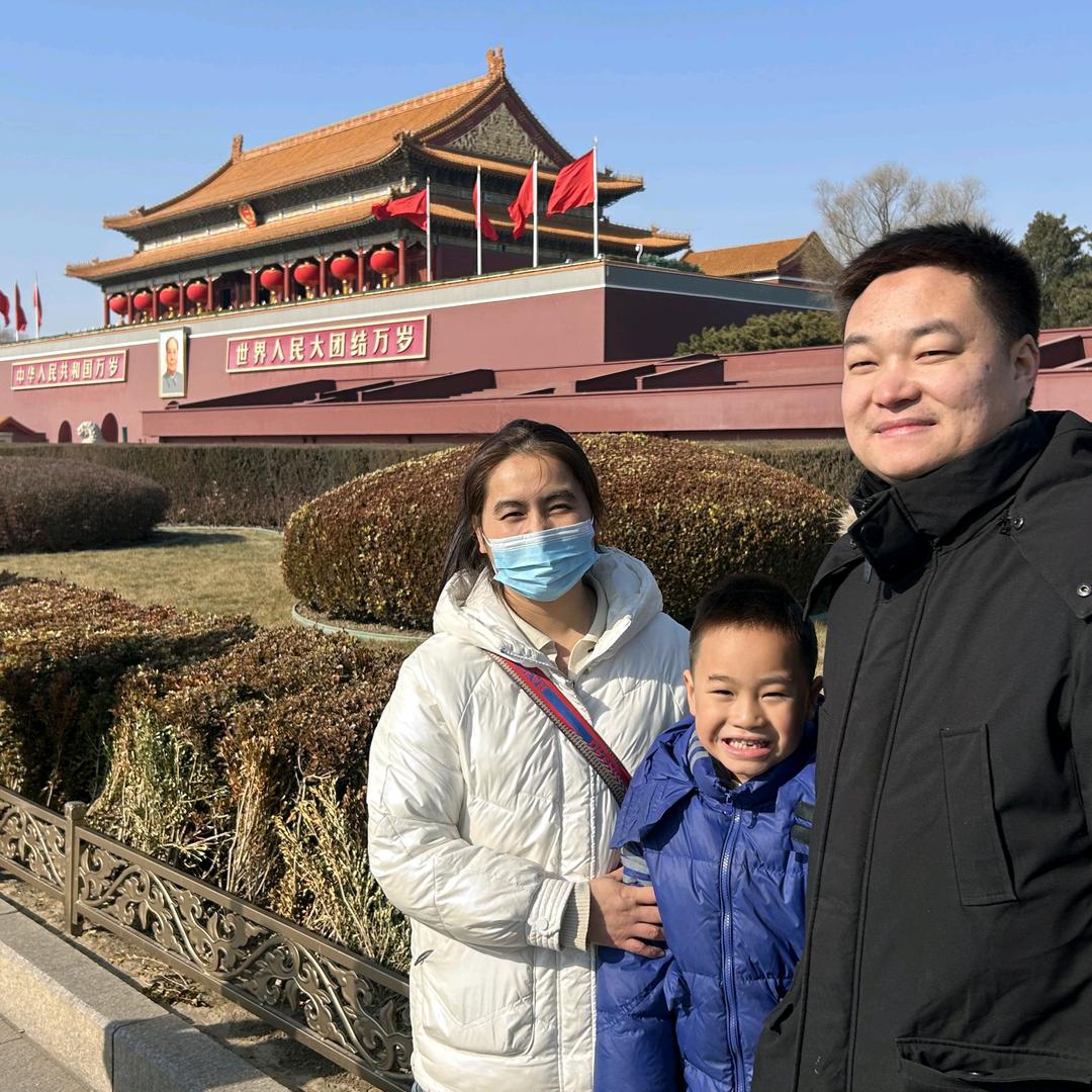 京里有个小家庭