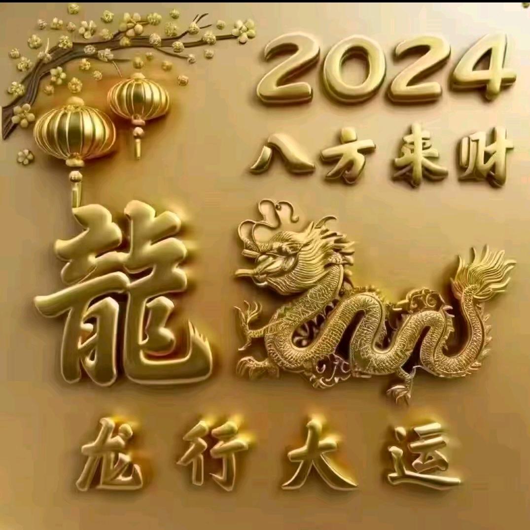 可飞全国