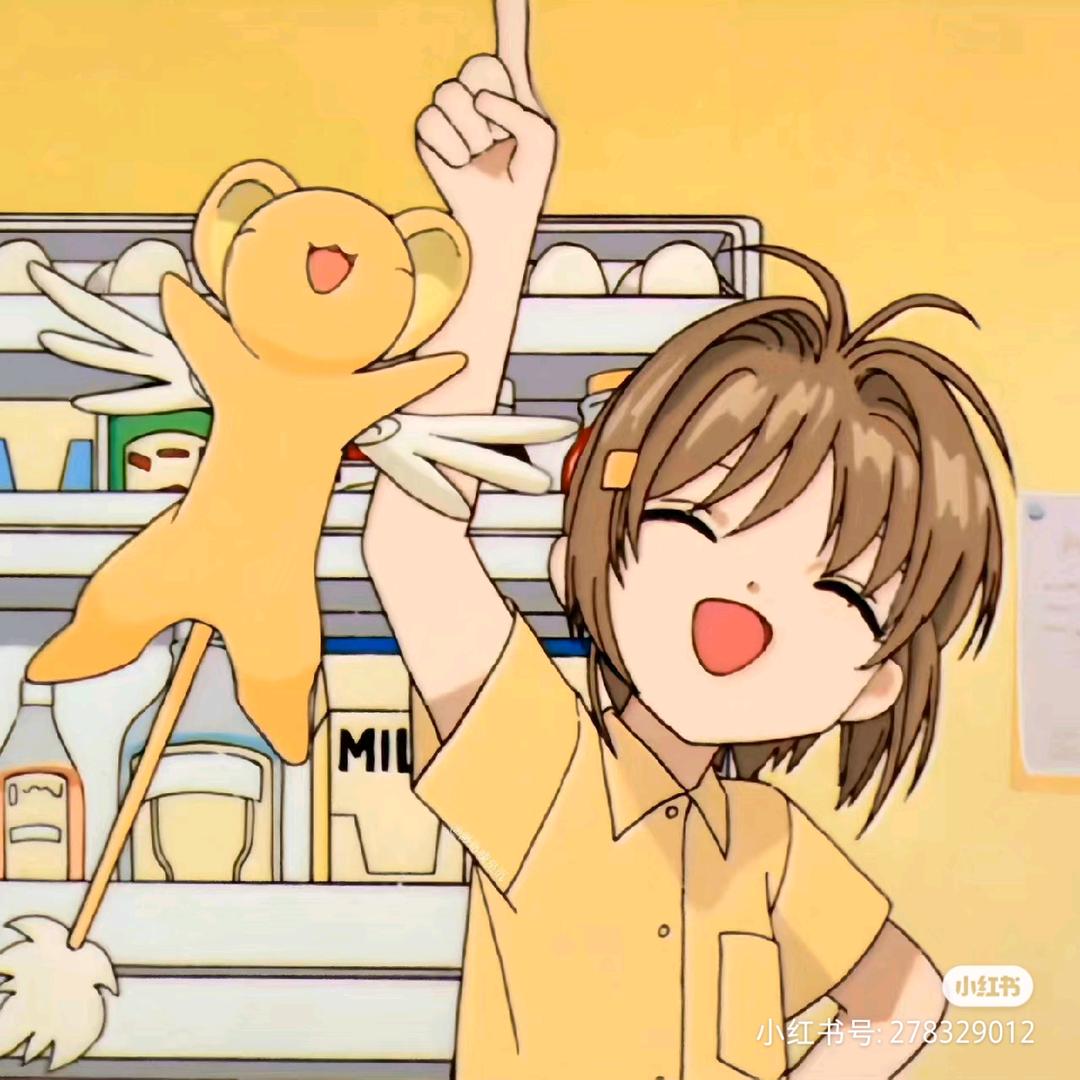 挑灯夜归(暗区突围无限)