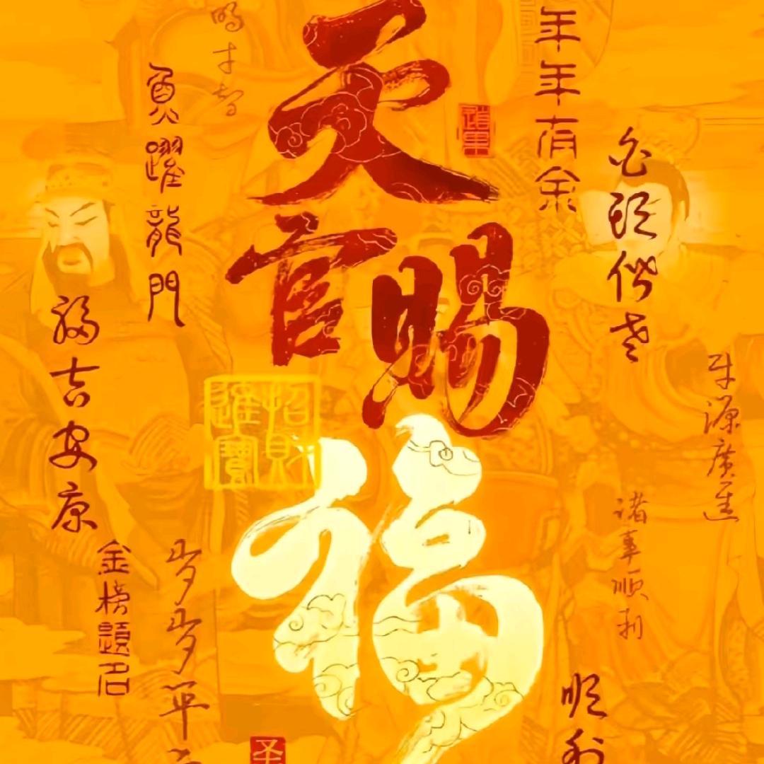 化妆师亚楠