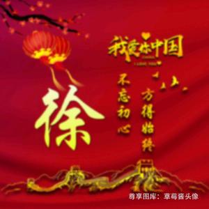 淡若清风