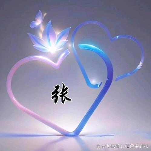 太阳一束光