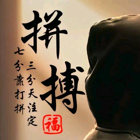 苏州有道升学刘老师