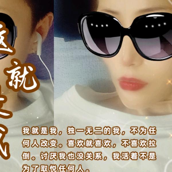 曼巴（不提故人）