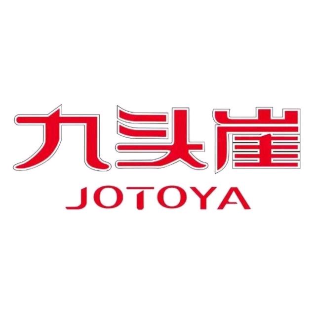 九头崖烘焙厂