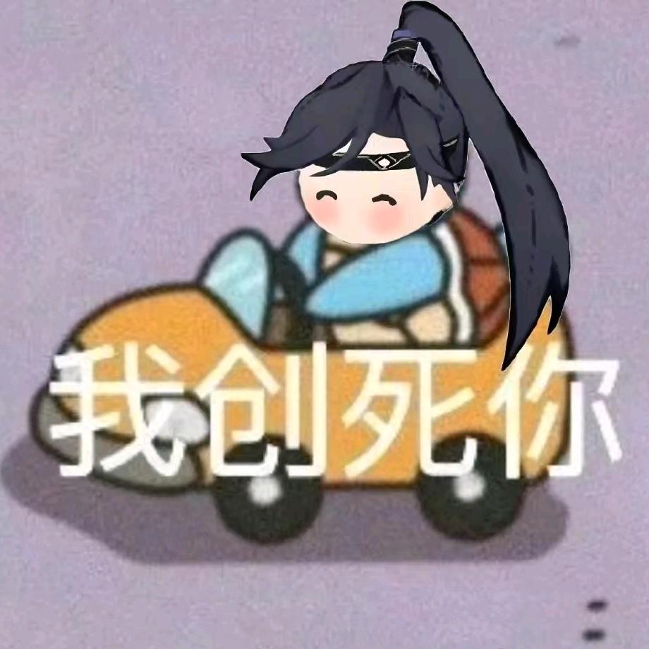 来张速写头像