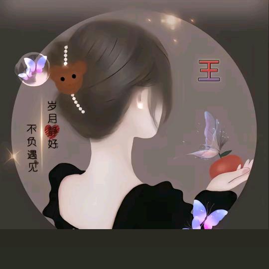 琳琳优品服饰