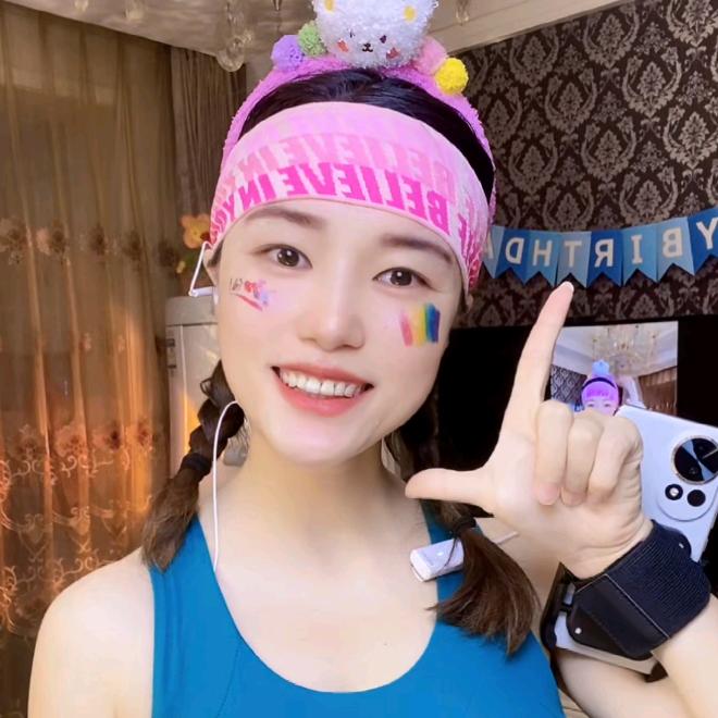 杨杨咩🪽