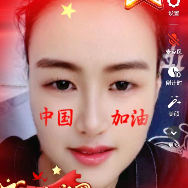 愿与必成403