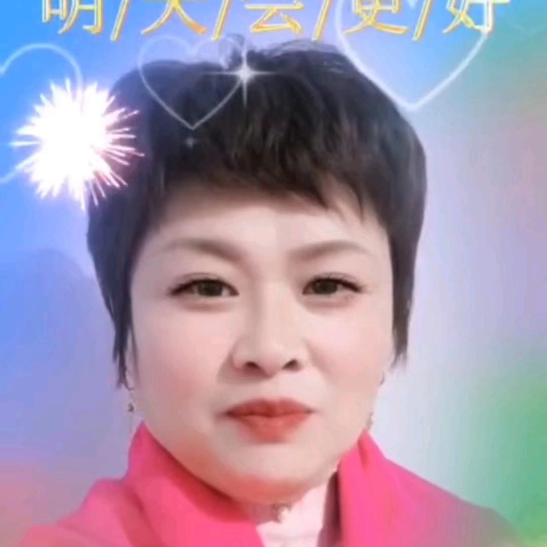 山东省诸城市跃叶茂腔剧团