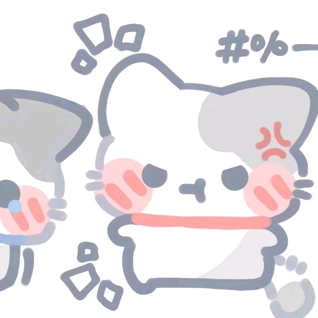 绾秋